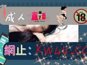 没带罩子让他吃了一天 女子忘带罩子让同事吃了一天，女子崩溃：这是我的底线