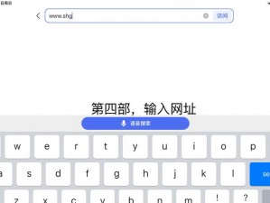 为什么大家都在找黄网？如何避免陷入黄网陷阱？怎样找到安全的黄网资源？