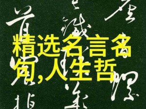 一边做饭一边躁狂会怎样？做饭时躁狂对健康有何影响？