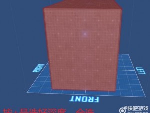 星际探险家DIY：空心圆球圆柱制作指南——星球探险装备制作揭秘