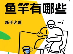 如饥似渴 LAVORACE 是什么？为什么大家都对它探秘不已？怎样才能了解它的奥秘？