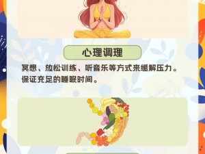 啊几天没c这么水叫(啊几天没 C 这么水叫，下面都湿透了)