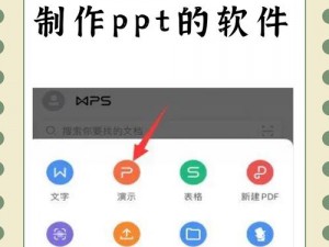 十大免费软件不收费软件真的好用吗？为何它们能免费提供？