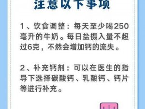 2023 年钙站东北为什么这么火？如何做到的？有哪些痛点？