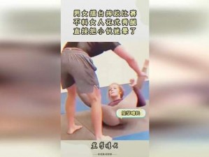 为什么有些女性会张开双腿迎合着两个男人？这种行为是否正常？应该如何看待这种现象？