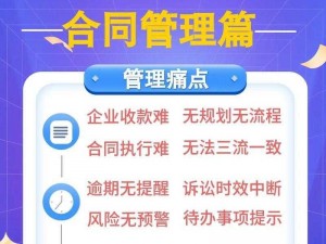 h 系统真的能提高工作效率吗？如何让 h 系统更好地服务企业管理？