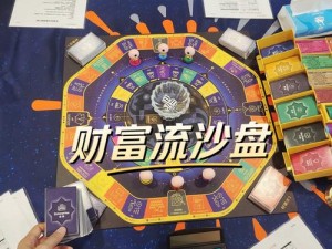 揭秘《模拟城市5》展览馆刷钱方法：财富加速策略解析