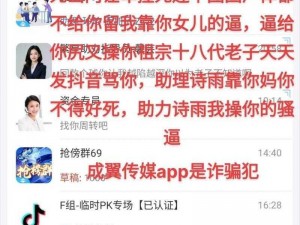 操批视频如此火爆，它是如何制作的？