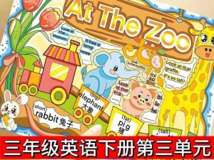 ZOOZOON美国;探索 ZOOZOON 美国，领略独特品牌魅力