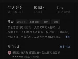 为什么国产 91 综合备受争议？如何正确看待其存在？