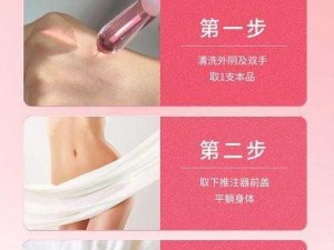 护士小嫩嫩好紧好爽 H，为什么会这样？如何解决？