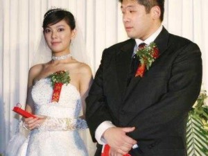 赵文琪结婚：国民女神的幸福选择