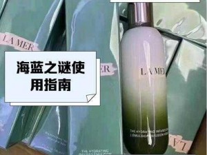 海角国精产品一;海角国精产品一：探索未知的神秘世界