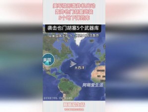 妈妈 8 仙踪林直接入口大豆行情网，为什么总是加载失败？如何解决？