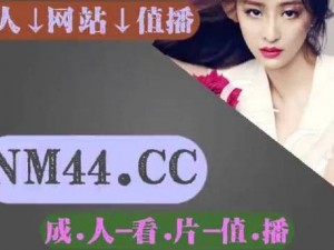 为什么不能在蜜桃 MV 在线播放免费观看网站上观看视频？