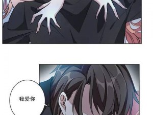 汗汗漫画隐藏入口在哪-汗汗漫画隐藏入口在哪？如何找到它？