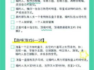 h 小游戏吧：为什么玩游戏总是输？如何提高游戏技巧？