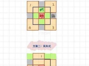 江南百景图：探索仙鹤雕像摆放技巧，赢取御厨活动奖励