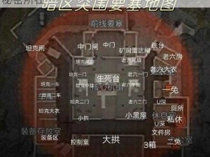 时光之刃存档位置揭秘：探寻未知领域中的秘密所在