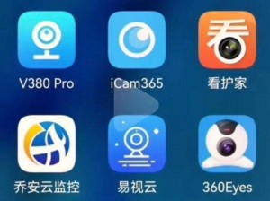 成品视频APP软件大全,成品视频 APP 软件大全，让你轻松找到心仪的视频软件