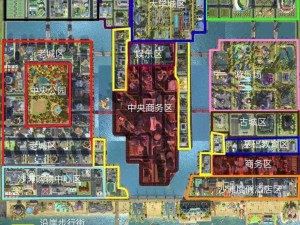 模拟城市5错误解决方案：解决游戏内发生的实用指南