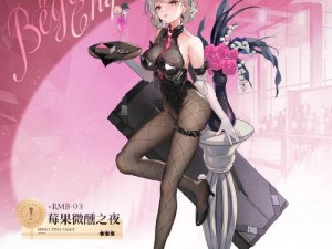 少女前线强势出击：6月9日直参上海CP18大展身手盛宴