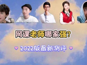 免费b站推广网站2022、免费 b 站推广网站 2022，不花钱也能上热门