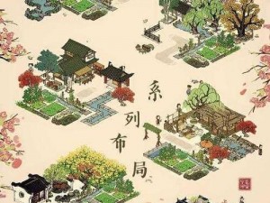 探索江南百景图：木料获取攻略大揭秘