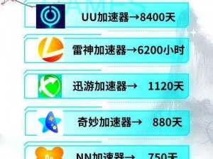 图文详解：XD5 PC版游戏激活教程，轻松掌握STEAM激活步骤