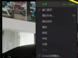 成人网络播放器卡顿怎么办？如何选择适合自己的播放器？