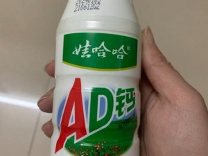 母亲为何要装疯卖傻喂宝宝喝 AD 钙奶？