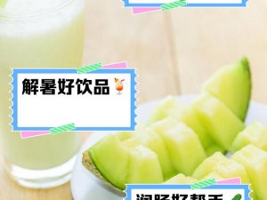 香蕉黄瓜丝瓜水蜜桃豆奶，为何成为夏季最受欢迎的饮品？