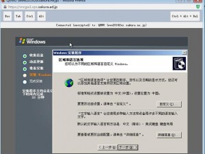 日本 vpswindows 樱桃为什么如此受欢迎？如何挑选优质的日本 vpswindows 樱桃？