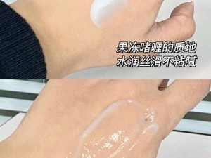 为什么上边一插水下边一敷面膜效果这么好？