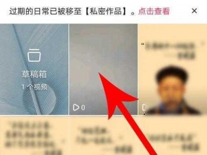 上古卷轴 5 全屏怎么调？教你轻松解决