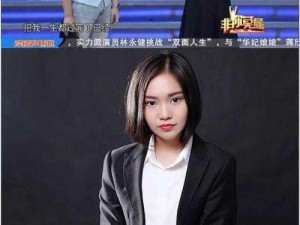 绿衣文化黑骐现状为何如此？如何改善？