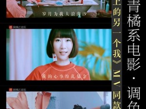 有哪些好看的 mv 推荐？如何找到好看的 mv？在哪可以找到好看的 mv 推荐？