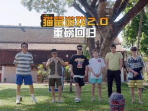 三国哈哈哈第15关攻略详解：轻松过关技巧与策略分享