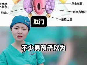 为什么黑人大荫蒂 se 视频要刮毛？