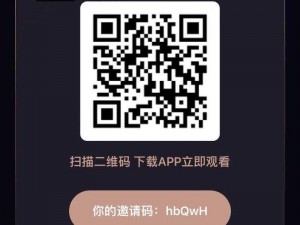 成年视频 APP 短视频在线观看：为何你还在忍受卡顿？