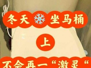 考试没考好，为什么会成为全班的坐便器？