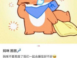 茶杯狐 cupfox 如何让生活变得简单？