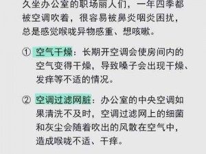 办公室湿衣尴尬，能否用干衣机解决？