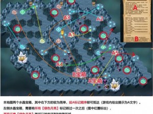 《旧日传说》第九章异兽冰原攻略大全：通关方法与技巧详解