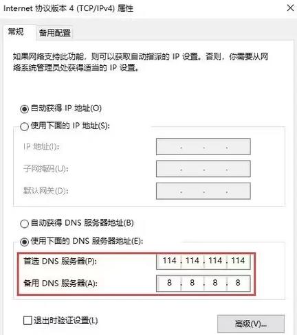 Epic产品激活失败解决方法大全：步骤指南助你轻松解决