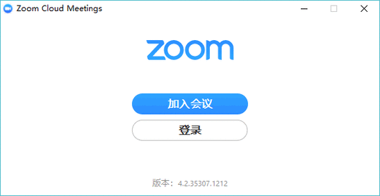 高清流畅的视频会议软件 Zoom cloud meetings