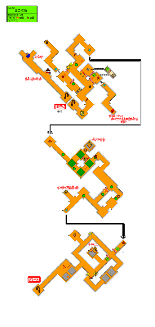 《双星物语 2 宠物攻略：实用技巧与隐藏要素全解析》